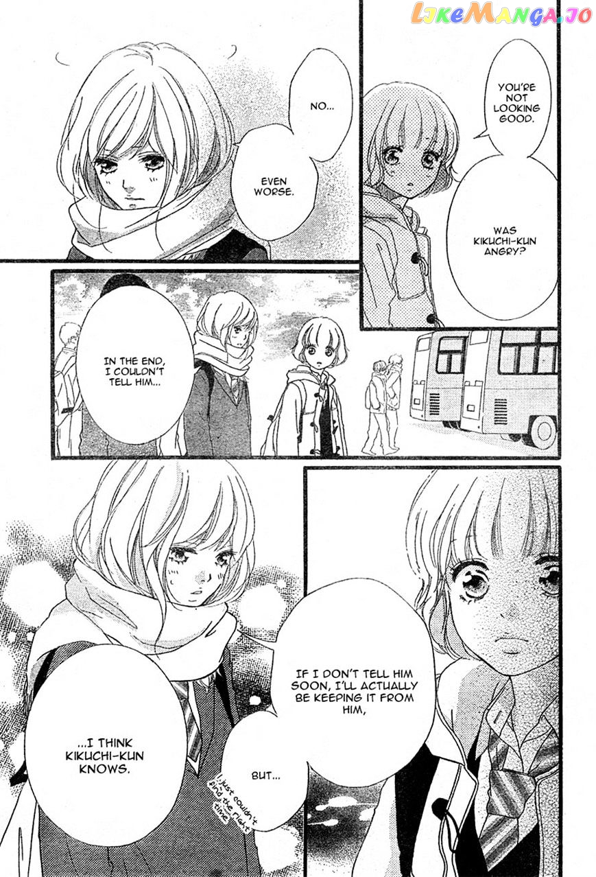 Ao Haru Ride, Chapter 40 image 42